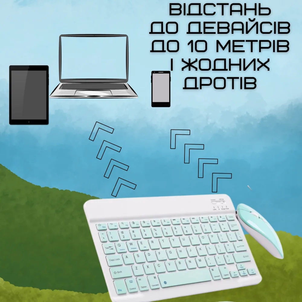 Комплект Клавіатура та Мишка Бездротова Bluetooth з UA Розкладкою на Акумуляторі Міні Ультратонка для ПК Комп'ютера Телефона Планшета на Android та IOS М'ятна — фото 6