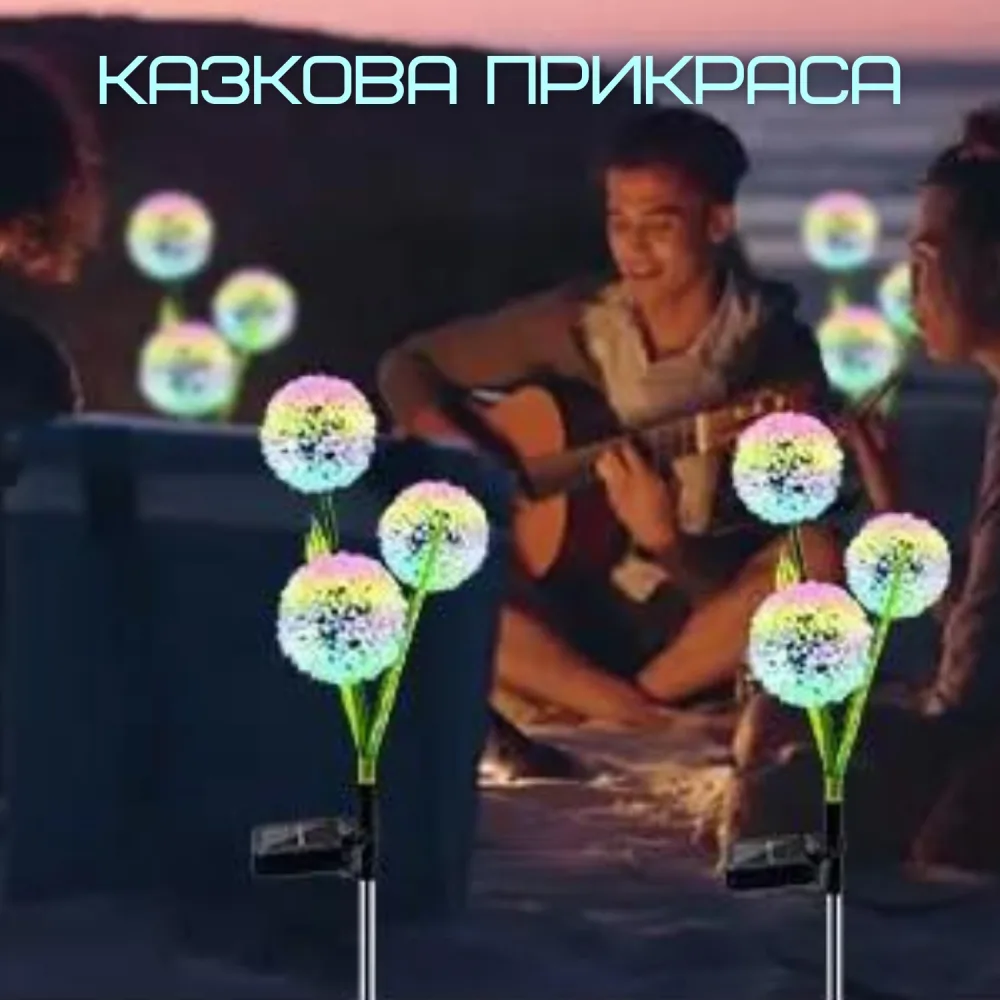 Ліхтар Світильник Для Саду 3 Гілки 9 Квіточок LED Лампочки Декоративні Водонепроникні IPX5 Для Клумби на Дачу 2в1 на Сонячній Батареї з Датчиком Світла YIIOT — фото 2