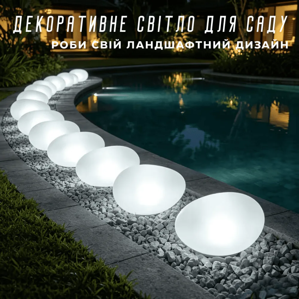 Садовий Фонарь на Сонячній Батареї Вуличний Декоративний LED-Світильник для Дачі та Подвір’я з Автоматичним Увімкненням і М’яким Білим Світінням — фото 6
